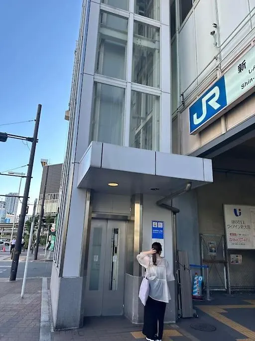 Shinosaka Jr 30S, Direct To Kansai Airport 關西空港直達, Umeda 6Min, Kyoto 25Min, Early Check In 0*, Osaka