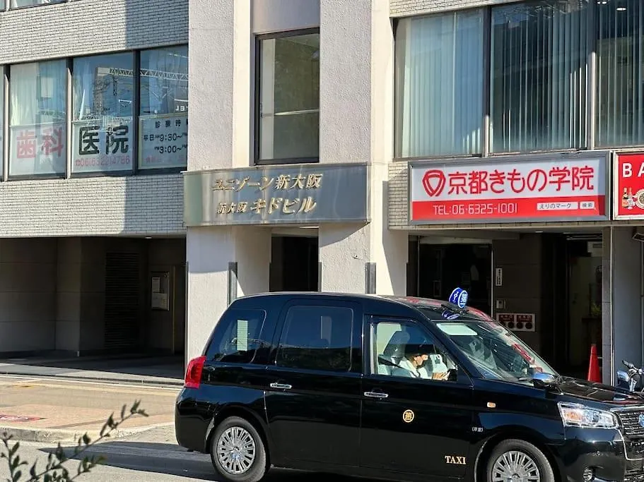 Apartment Shinosaka Jr 30S, Direct To Kansai Airport 關西空港直達, Umeda 6Min, Kyoto 25Min, Early Check In