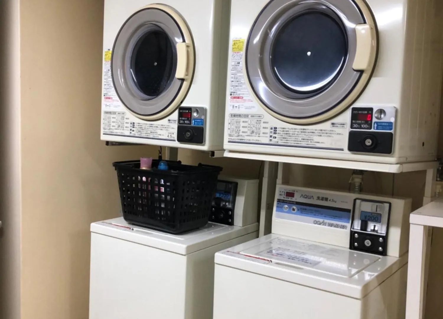 Shinosaka Jr 30S, Direct To Kansai Airport 關西空港直達, Umeda 6Min, Kyoto 25Min, Early Check In Japan