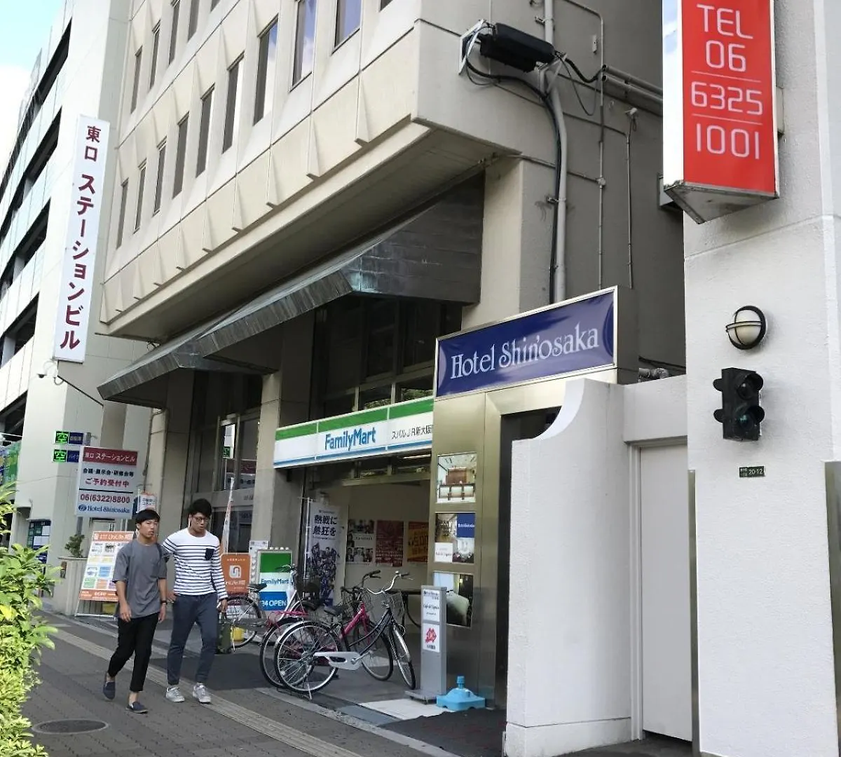 Shinosaka Jr 30S, Direct To Kansai Airport 關西空港直達, Umeda 6Min, Kyoto 25Min, Early Check In